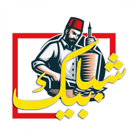 مطعم شبابيك